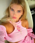 Анкета проститутки Карина - метро Дорогомилово, возраст - 23