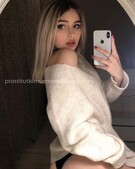 Анкета проститутки Наталья - метро Нагатино-Садовники, возраст - 23