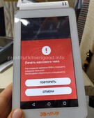 Анкета проститутки Лизочка - метро Отрадное, возраст - 25