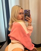 Анкета проститутки Инна - метро Тимирязевский, возраст - 27