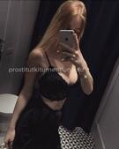 Анкета проститутки Аврора - метро Филевский парк, возраст - 30