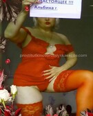 Анкета проститутки Мария - метро Беговой, возраст - 30